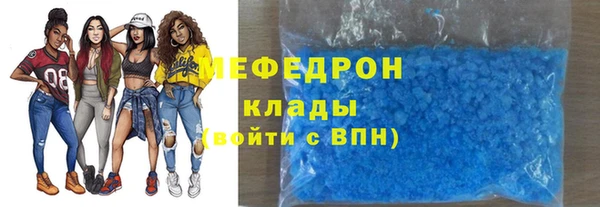 хмурый Абдулино