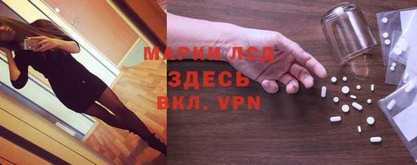 дмт Майский