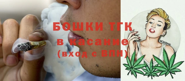 хмурый Абдулино