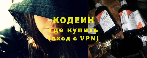 хмурый Абдулино