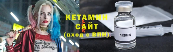 мет Медвежьегорск