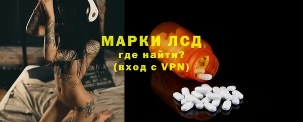 хмурый Абдулино