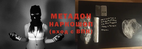 мет Медвежьегорск