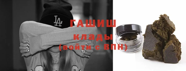a pvp Мегион