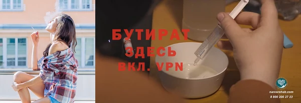 хмурый Абдулино
