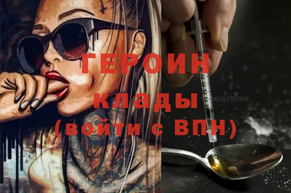 хмурый Абдулино
