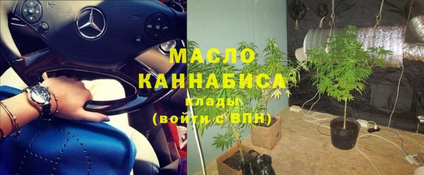 хмурый Абдулино