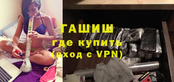 a pvp Мегион