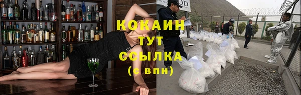 хмурый Абдулино