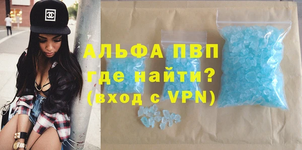 хмурый Абдулино