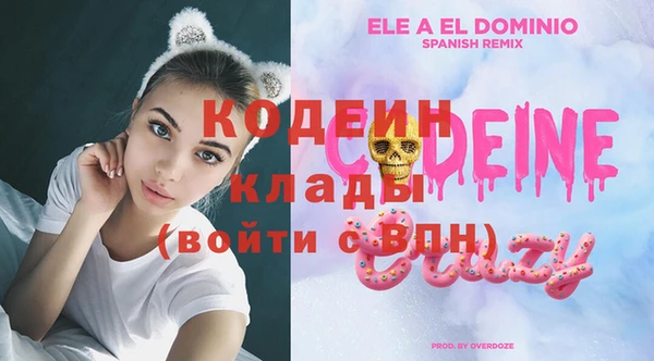 хмурый Абдулино